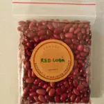 Rajma - Red Lobhia