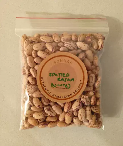 Rajma - Spotted White